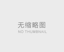 宝宝最近睡觉半睁眼（小宝宝睡觉半睁着眼）